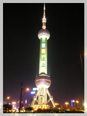 Shanghai_Oriental_Tower