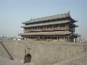 Xian City Wall China