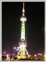 Oriental TV Tower Shanghai
